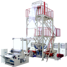 SJ-A60 HDPE LDPE plastic nylon film blowing machine